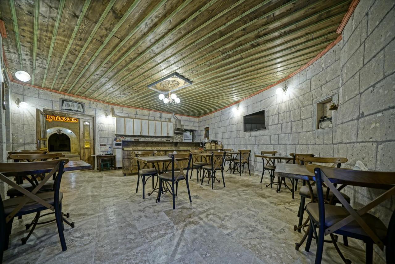 Cappadocia Fairy Tale Suites Çavuşin Eksteriør billede